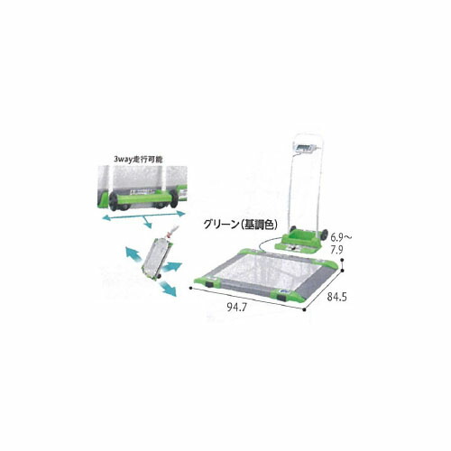 バリアフリー規模車イス用(検見品) AD-6106R エー・アンド・デイ