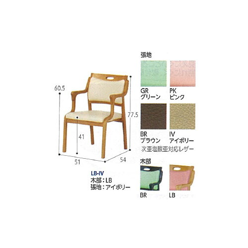 Care-111AC フレーム：ブラウン×ブラウン BR-BR グローリープラン