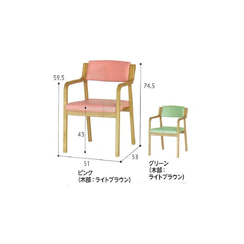 Care-116AC グリーン グローリープラン