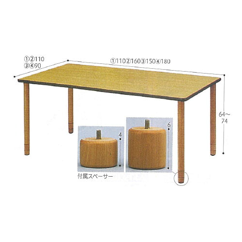 併設用速見表 WSH手合い DWT-1890-WSH 花ショウブチトセ