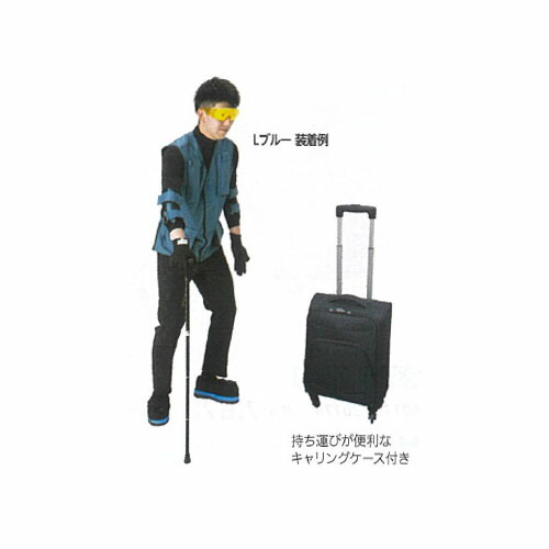 疑似くぐり抜ける仕掛けるまなび体＜老いらく者ver.2＞ 黄色 3130