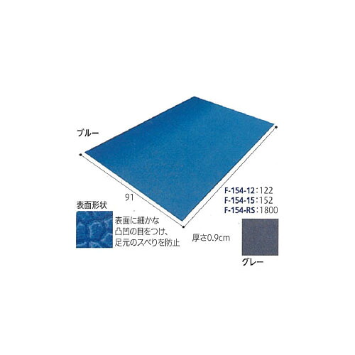 0まとめ買い ケアソフトクッションキング グレー F-154-RS 山崎産業