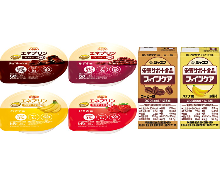 日清オイリオ×キユーピー　12日分の栄養補給セット エネプリンプロテインプラス4種×6個・ファインケア2種×6個 日清オイリオグループ
