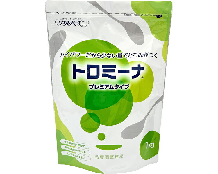 トロミーナ　プレミアムタイプ 1kg ウエルハーモニー｜NO1元気爽快