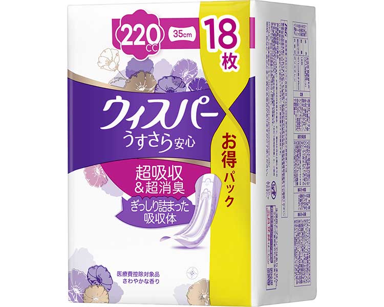 ウィスパー うすさら安全性のある 特に数多い時も1枚で安全性のある 入れものユニット 12袋仕掛ける １袋220竓 18枚入り口・入口 Ｐ＆Ｇ