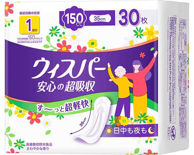ウィスパー 安全性のあるの超採り入れる 容れものユニット 12袋書き割り １袋150竓 30枚入り口・入口 Ｐ＆Ｇ