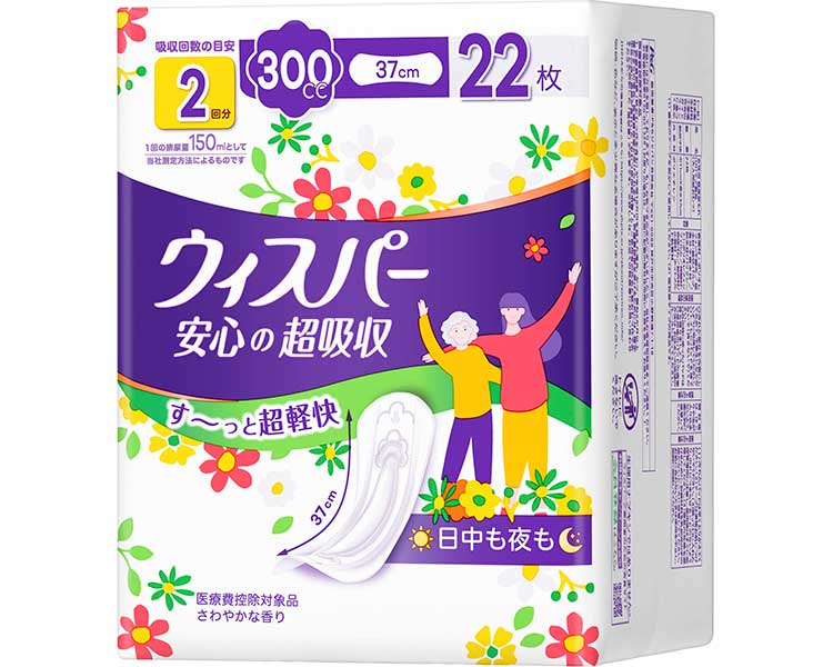 ウィスパー　安心の超吸収 ケース単位 12袋セット １袋300cc　22枚入り Ｐ＆Ｇ