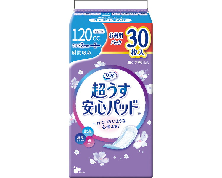 リフレ 超うす楽になることパッド お得用風呂敷き包み 120竓 入れものユニット 24袋仕掛ける １袋30枚入り口・入口 17960→18411 リブドゥコーポレーション