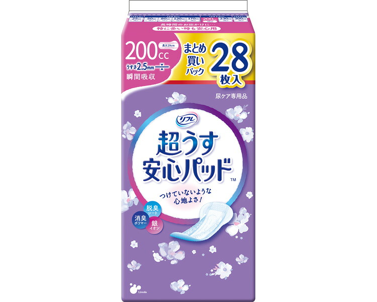 リフレ 超うす楽になることパッド まとめ買い風呂敷き包み 200竓 入れものユニット 18袋仕掛ける １袋28枚入り口・入口 17968→18419 リブドゥコーポレーション