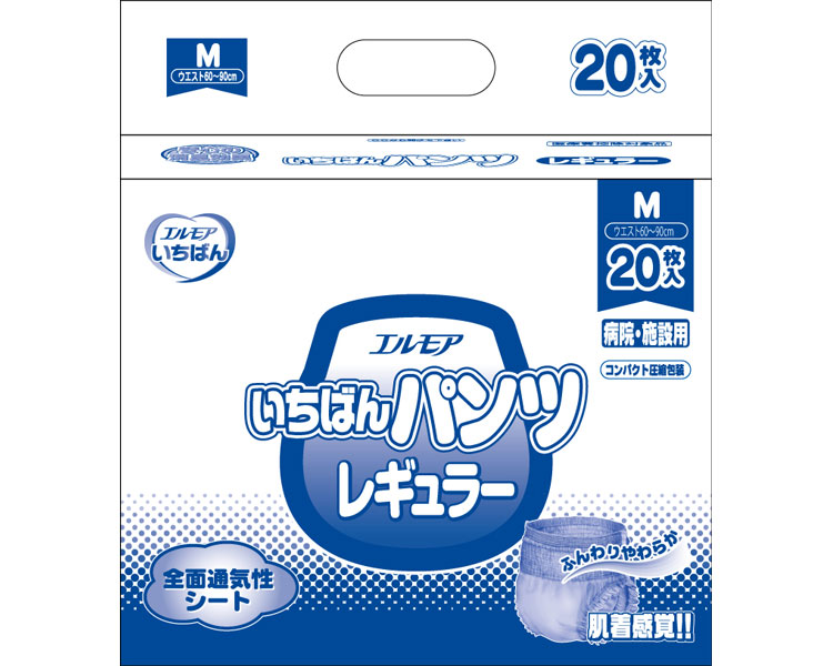 お勤め用 エルモア いちばんズボン下レギュラー M 容れものユニット 6袋仕かける １袋20枚入り口・入口 452011 カミ商事 介護用紙おむつ-介護用品-医薬品・コンタクト・介護