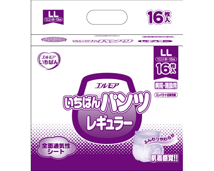 業務用　エルモア　いちばんパンツレギュラー　LL ケース単位 6袋セット １袋16枚入り 452031 カミ商事