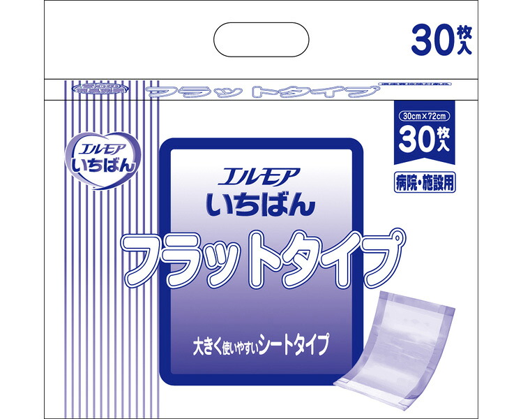 お役目用 エルモア いちばん平ったい印字機 入れものユニット 6袋仕掛ける １袋30枚入り口・入口 464791 カミ商事