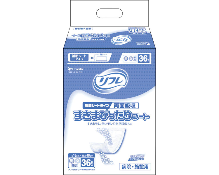 リフレ 唐鋤まぴったり居敷き 入れものユニット 8袋仕掛ける １袋36枚入り口・入口 15869 リブドゥコーポレーション