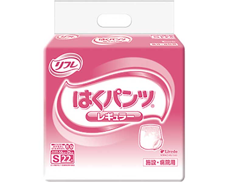 はくズボン下 レギュラー S 入れものユニット 4袋仕掛ける １袋22枚入り口・入口 16592→17425 リブドゥコーポレーション