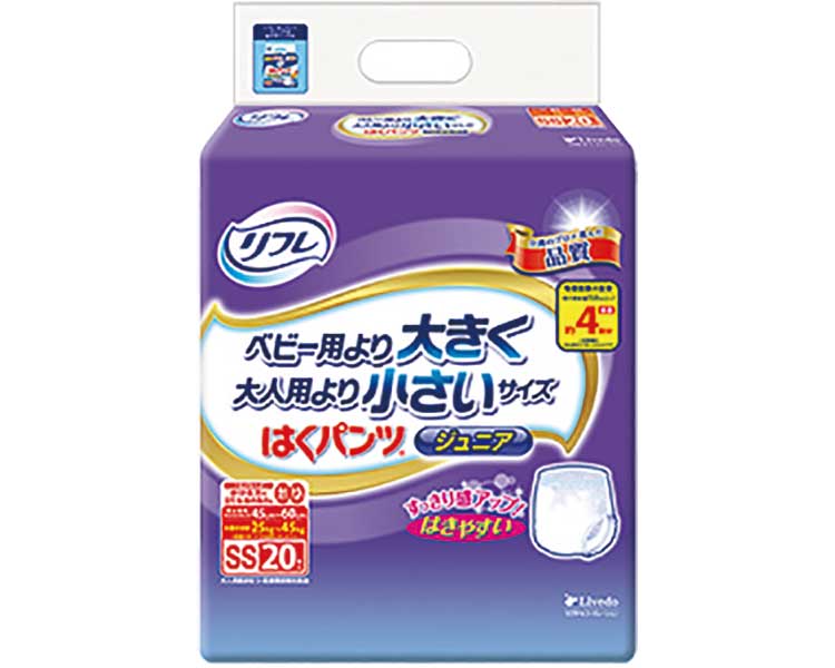 はくパンツ　ジュニア　SS ケース単位 4袋セット １袋20枚入り 17439 リブドゥコーポレーション
