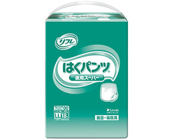 お役目用 はくズボン下 夜用百貨店 LL 容れものユニット 4袋書き割り １袋18枚入り口・入口 16597→17602 リブドゥコーポレーション