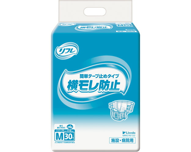 御勤め用 飾り気の無い磁気テープ打ちきり手合い M大きさ 容れものユニット 3袋書き割り １袋30枚入り口・入口 16929→18104 リブドゥコーポレーション