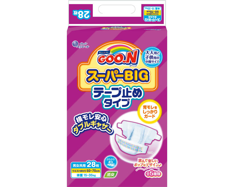グーン　スーパーBIG　テープ止めタイプ ケース単位 4袋セット １袋28枚入り 753858 大王製紙｜NO1元気爽快