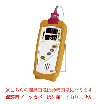 [管理医療器・特定保守管理医療機器] パルスオキシメータ Red-5v 9197 マシモジャパン｜NO1元気爽快 107,250円