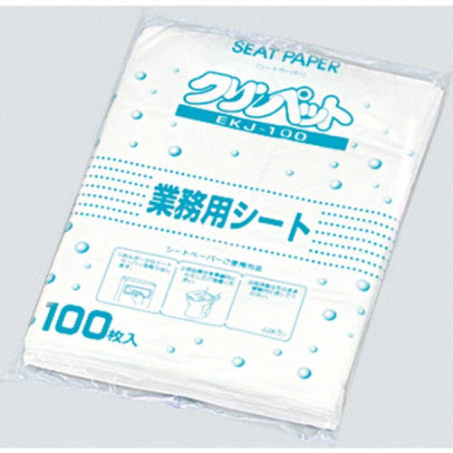 御勤め用腰掛け調査報告 1書き割り (5000枚:100枚×50容器に並べる) EKJ-100 クリンペット#