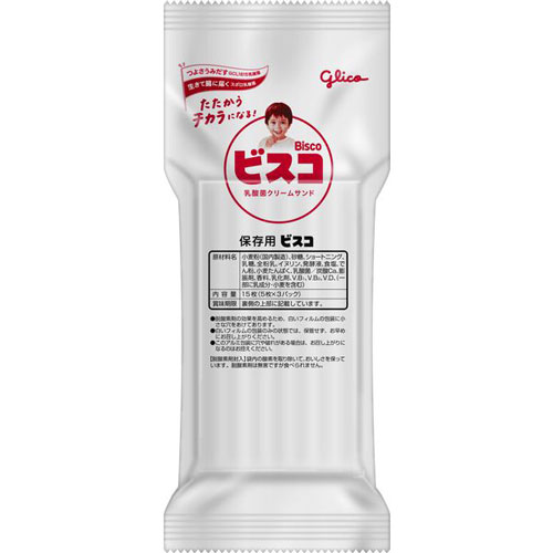 保護すること用ビスコ パウダーコンパクト印字機 1入れもの(60袋) 11880ﾎｿﾞﾝﾖｳﾋﾞｽｺ ｺﾝﾊﾟｸﾄﾀｲﾌﾟ 60ﾌｸﾛ 江崎グリコ#