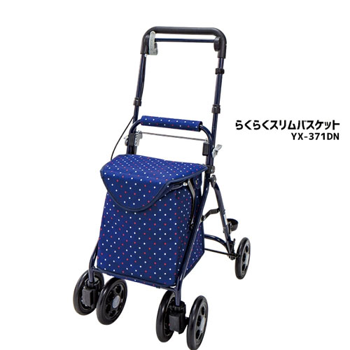 らくらくか細い提げ篭 ドットネイビー YX-371DN マキテック
