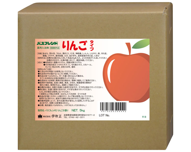 りんご 薬用入浴剤　バスフレンド　5kg 伊吹正