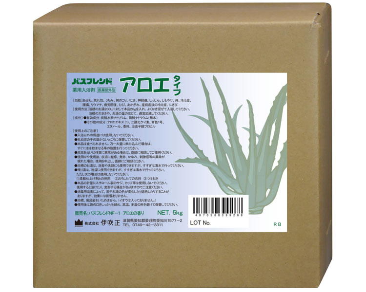 アロエ 薬用入浴剤　バスフレンド　5kg 伊吹正