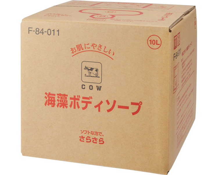牛乳ブランド　海藻ボディソープ 10L F-84-011 牛乳石鹸