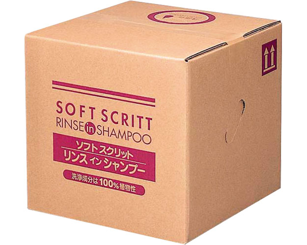 コック付 SOFT　SCRITT（ソフトスクリット）　リンスインシャンプー 18L 4354 熊野油脂
