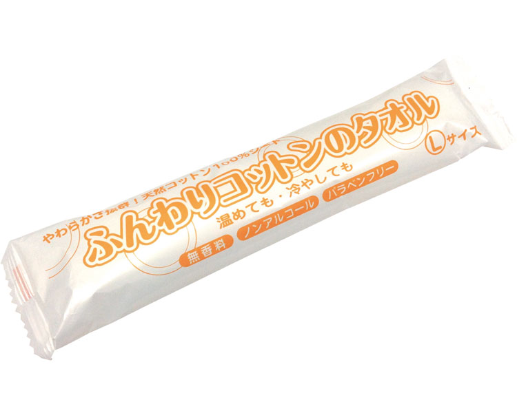 ふんわりコットンのタオル Lサイズ 600本入 丸三産業