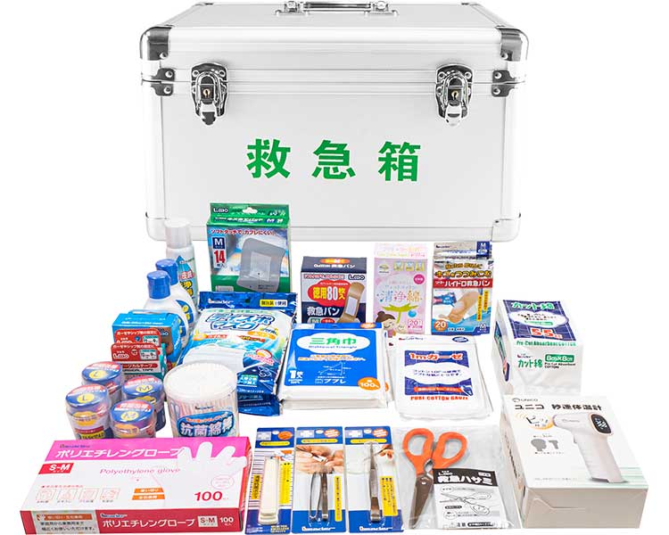 主任者軽銀防災用救急仕かける 20人用 日進医療器 防災セット・非常用持ちだし袋-日用品雑貨・文房具・手芸-防災関連グッズ