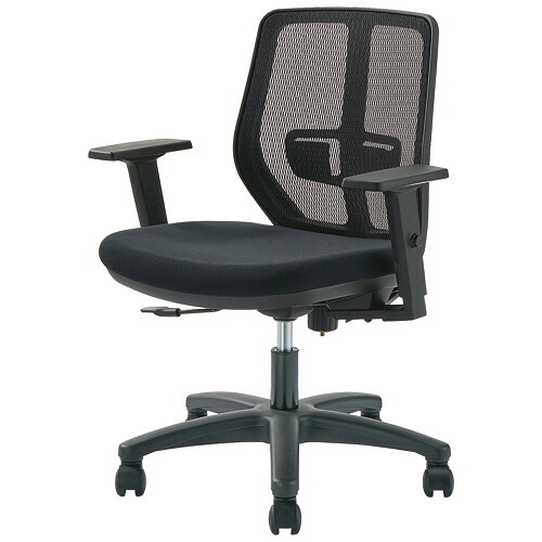 楽天市場】ハビナース ミールチェア ML11 ライトグリーン 座面高38cm