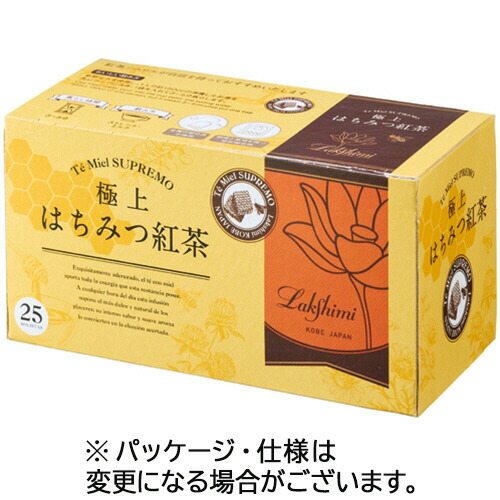 楽天市場】Lakshimi ラクシュミー 極上はちみつ紅茶 2g×25袋 プチ