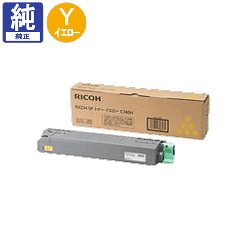リコー ＲＩＣＯＨ ＳＰトナー Ｃ７４０- １個 リコー #