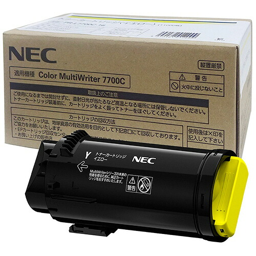 ＮＥＣ 大電気容量トナーカートリッジ ＰＲ－Ｌ７７００Ｃ－１- １個 ＮＥＣ #