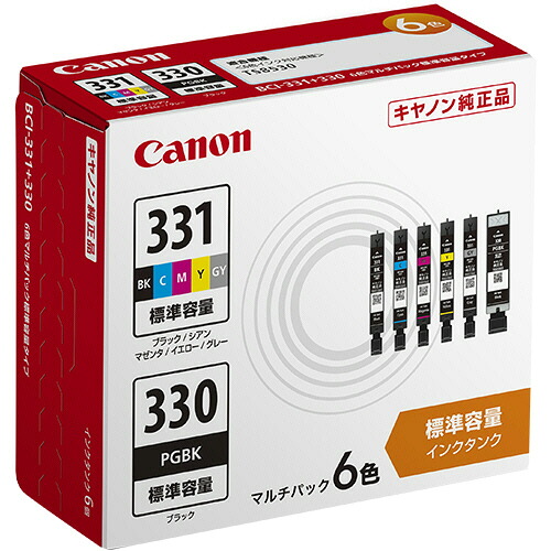 キヤノン インキ貯蔵タンク ＢＣＩ－３３-- キヤノン #