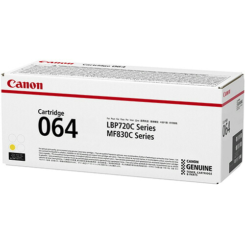 キヤノン トナーカートリッジ ０６４ ＣＲＧ－０６４--- １個 キヤノン #