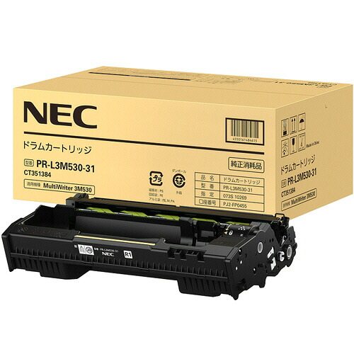 NEC 膜鳴楽器薬莢 PR-L3M530-31 1個 PR-L3M530-31 ＮＥＣ #