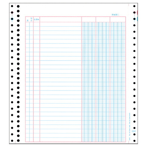 オービック 整理保存用具会計帳簿 Y10×T11 年代順の継続質問用紙 4024 1箱(1000枚) \u00274024 オービック #
