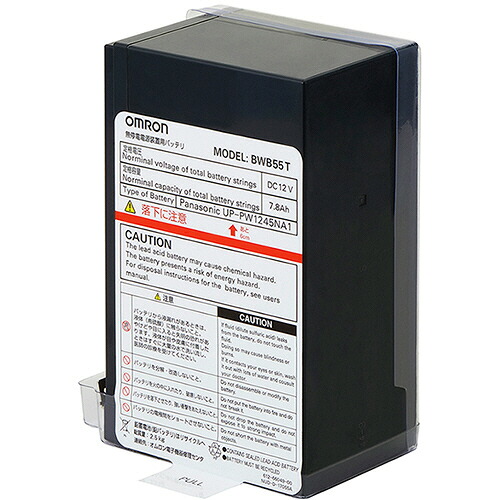オムロン UPS交換用バッテリパック BW40T・BW55T用 BWB55T 1個 BWB55T オムロン #
