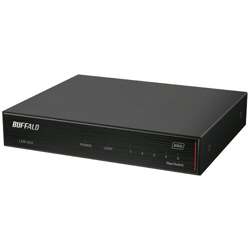 バッファロー 2.5GbE対応 5ポートスイッチングHub ブラック LXW-2G5 1台 LXW-2G5 Buffalo バッファロー # 12,989円