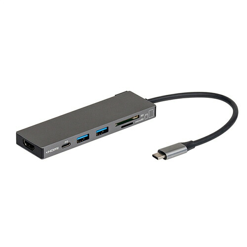 ナカバヤシ PD相応う USB Type-Cアルミドッキングステーション STIX(スティックス) 薄墨色 15糎 UD-C01SGY 1個 UD-C01SGY ナカバヤシ #
