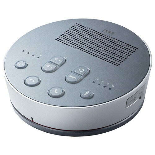 サンワサプライ Bluetooth話し合い金棒引き電話機(金棒引き電話機のみ) MM-BTMSP3MC 1台 MM-BTMSP3MC サンワサプライ #
