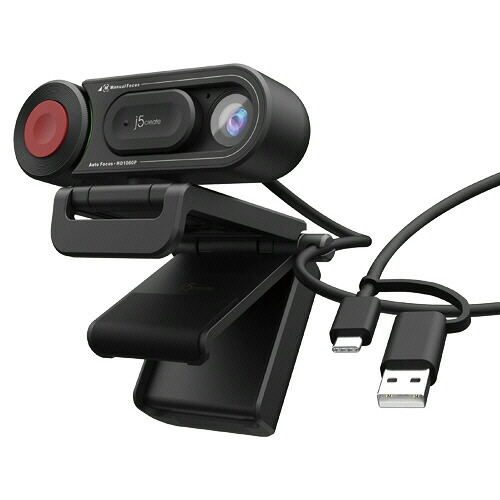 j5 Create AF/MF切替 書画カメラ機能搭載 USBフルHD Webカメラ JVU250 1台 JVU250 j5 Create #