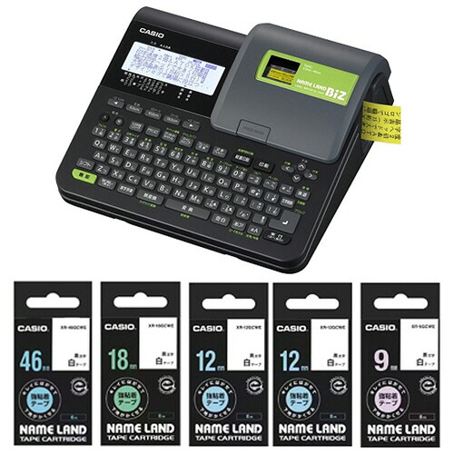 カシオ NAME LAND KL-V460 テープ5本セットモデル KL-KIN-SET 1セット KL-KIN-SET カシオ #|NO1元気爽快