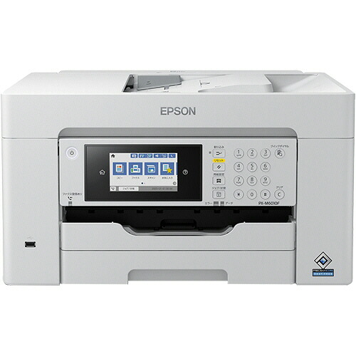 エプソン 商行為インクジェット練りあわせる機 A3ノビ FAX役立つこと付 1段テープ PX-M6010F 1台 PX-M6010F エプソン #