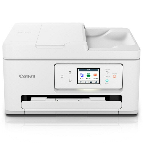 キヤノン PIXUS インクジェット複合機 TS6730 A4 ADF搭載 6258C001 1台 6258C001 キヤノン #|NO1元気爽快
