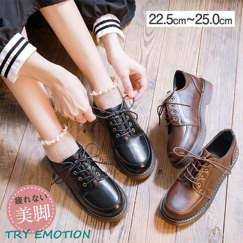 JORDAN LUCA オックスフォードシューズ ローファー 革靴 JORDAN LUCA オックスフォードシューズ ローファー 革靴