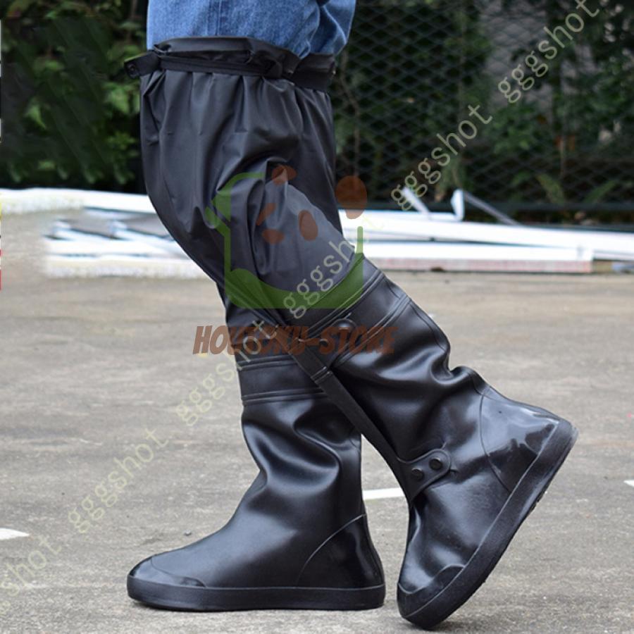 楽天市場】アウトドア レインブーツ ニーハイブーツ 長靴 ロング